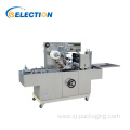 BTB-300A Cellophane wrapping machine